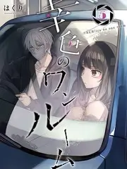 慢火厨房治愈美食综艺全集在线观看